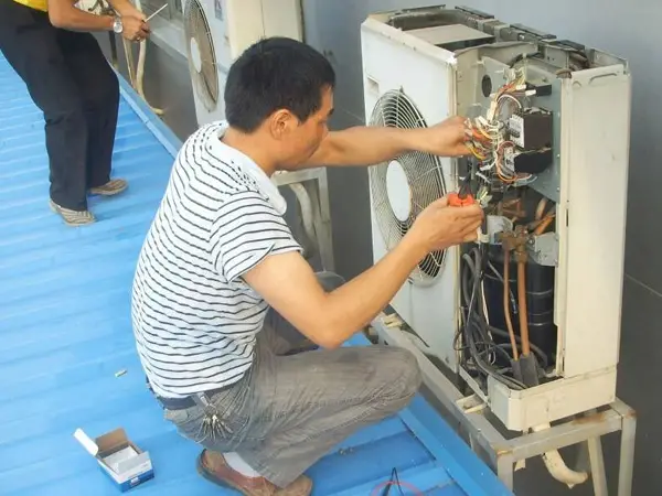 币安交易APP电器维修